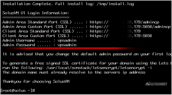 solusvm-master-installation-completed.gif